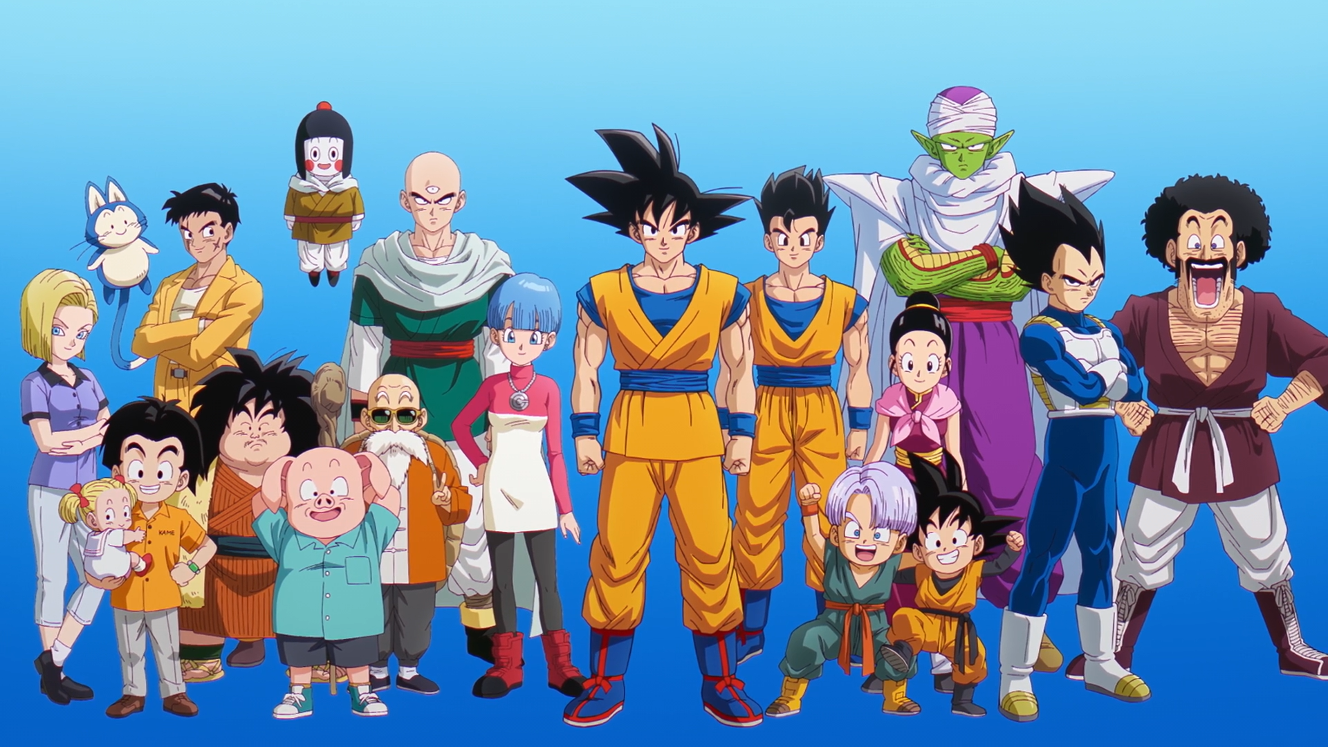 Dragon Ball Daima (101)